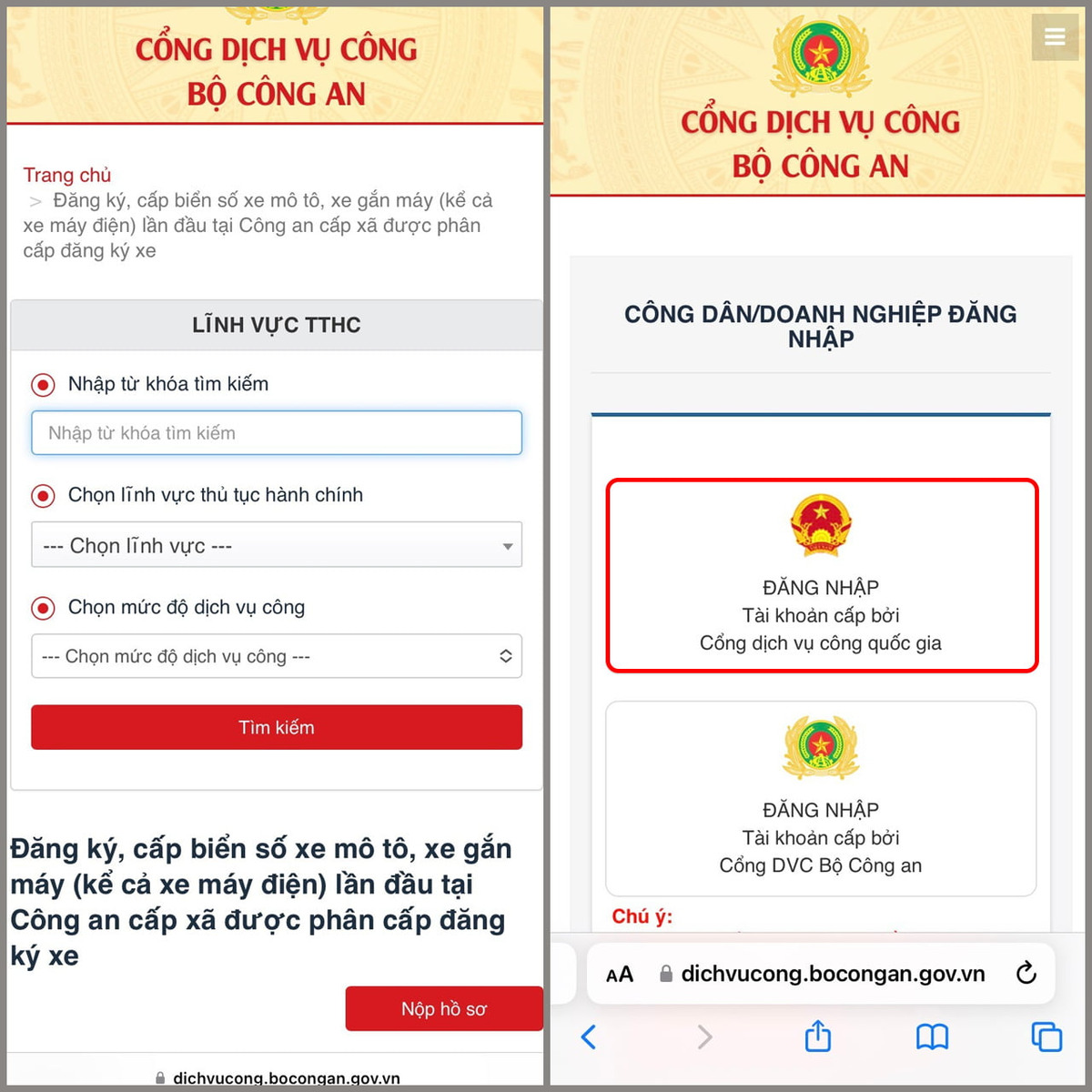 dinh danh tren cong dich vu cong bo cong an Định danh trên Cổng Dịch vụ công Bộ Công An