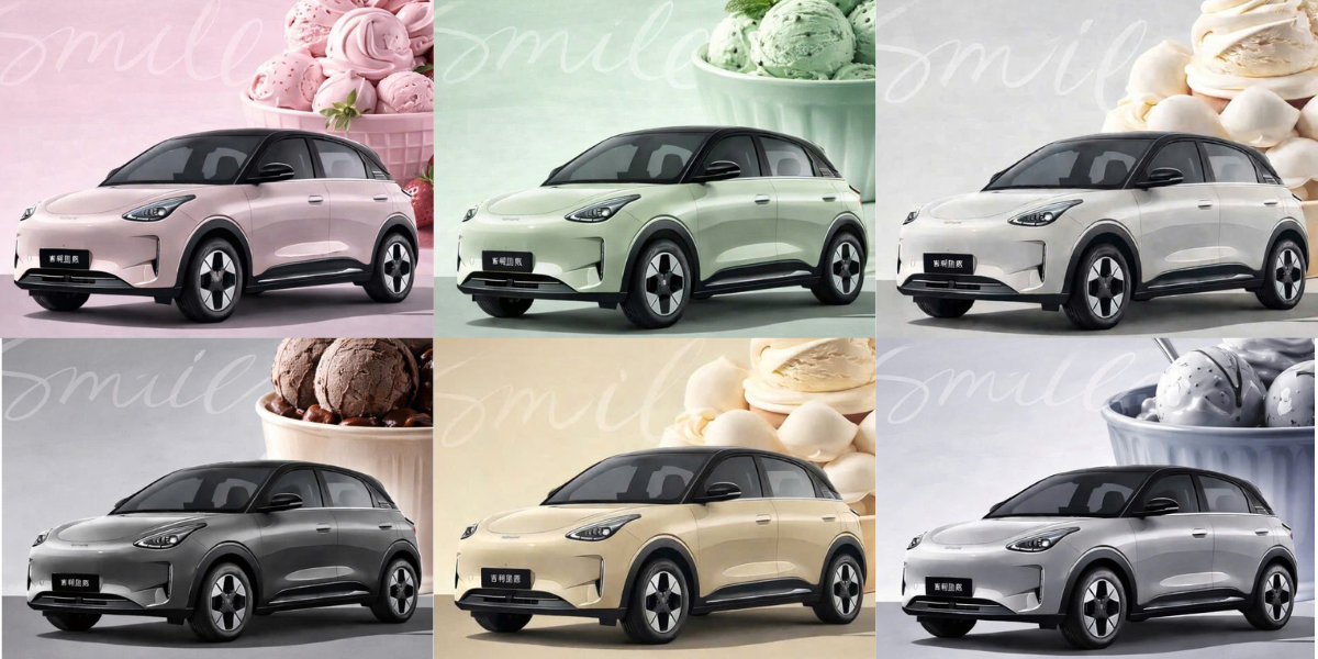 Các Màu Của Geely EX2